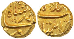 Ahmed Shah Bahadur, Gold Pagoda, 3.35g, Imtiyazgarh Mint, (KM C450). Extremely Fine, Rare.
