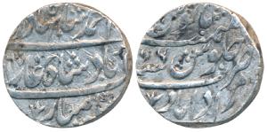 Ahmed Shah Bahadur, Silver Rupee, 11.15g, Muradabad Mint, AH 1167/6, complete mint name at