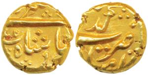 Alamgir II, Gold Pagoda, 3.35g, Imtiyazgarh Mint, near complete mint name in two lines on 