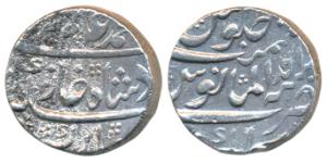 Alamgir II, Silver Rupee, 11.46g, Kankurti Mint, RY Ahd (KM 460.42). Very Fine, Rare.