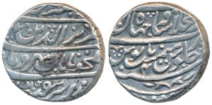 Alamgir II, Silver Rupee, 11.37g, Dar-ul-Khilafat Shahjahanabad Mint, RY 4, Ham Chu Taban 