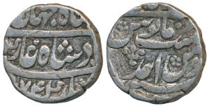 Shah Jahan III (AH 1173-1174, 1759-1760 AD), Silver Rupee, 11.37g, Azimabad (Patna) Mint, 