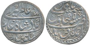 Nawab Ahmed Khan Bangash (AH 1164-1185, 1750-1771 AD), Silver Rupee, Ahmednagar Farrukhaba