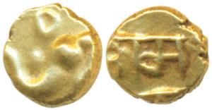 Ghorpade Chiefs of Guty, “Subbaraya” Gold Fanam, possibly of Kodikonda / Ramadurg Mint, Na
