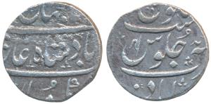 Ahmedabad Mint, Silver Rupee, 11.4g, Ankushi type, in the name of Shah Jahan III, RY Ahd (