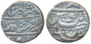 Ajmer Dar-ul-Khair Mint, Silver Rupee, 10.96g, in the name of Shah Alam II, AH 1181/6 (M&W
