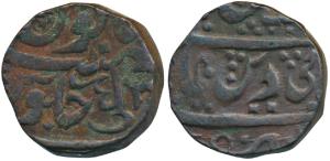 Jhansi Mint, Copper Double Paisa, 17.14g, in the name of Shah Alam II, RY 3X, Nagari lette