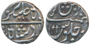Muhiabad urf Poona Mint, Silver Rupee, 11.4g, in the name of Shah Ali Gauhar (Shah Alam II