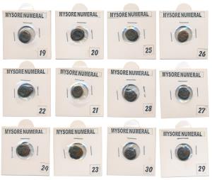 Anonymous Issue, a set of Kanarese numeric coins numeral 1 to 31, Copper Kasu (31), obv. n
