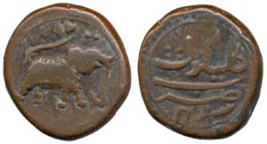 Tipu Sultan (AH 1197-1202, 1787-1799 AD), Copper Paisa, 11.49g, Bangaluru Mint, AM 1200/4 