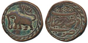 Tipu Sultan, Copper Paisa, 11.11g, Farrukhyab Hisar Mint, AM 1216 (KM 63.1). Very Fine.