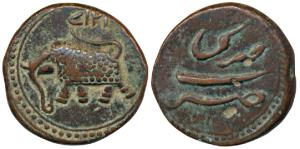 Tipu Sultan, Copper Paisa, 11.45g, Farukhi Mint, AM 1217 (KM 53.2). Very Fine+, Scarce.
