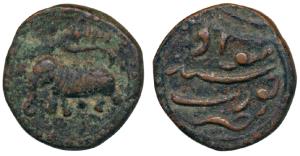 Tipu Sultan, Copper Paisa, 11.04g, Khursheed Sawad Mint, 1218 (KM 33.1). Very Fine, Rare.