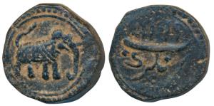 Tipu Sultan, Copper Paisa, 11.17g, Nagar Mint, AM 1199 (KM 103.1). Very Fine+.