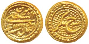 Tipu Sultan, Gold Pagoda, 3.43g, Nagar Mint, AM 1199/3, complete Mint name, RY and Persian