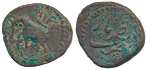 Tipu Sultan, Copper ½ Paisa, 5.49g, Nazarbar Mint, AM 1216 (KM 112). Very Fine, Rare.