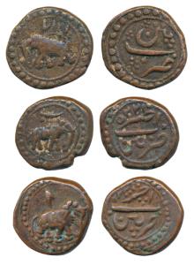 Tipu Sultan, Copper ¼ Paisa, 2.71g, Patan Mint, the first with ’Alif’ at top; the second w
