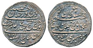 Tipu Sultan, Silver Rupee, 11.30g, Patan Mint, AM 1216/6, decorative field with rosettes o
