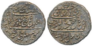 Tipu Sultan, Silver Rupee, 11.58g, Patan Mint, AM 1216/ 6, Error, double struck on both si