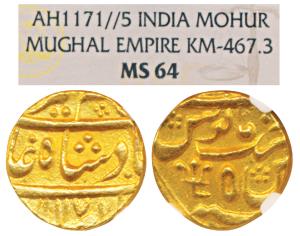 Azimabad (Patna) Mint, Gold Mohur, in the name of Alamgir II, trident as mint mark, AH 117