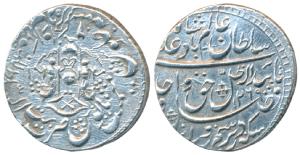 Wajid Ali Shah (AH 1263-1272, 1847-1856 AD), Silver Rupee, 11.06g, Bait us- Sultanat Lakhn