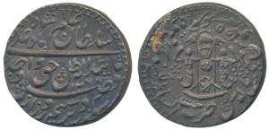 Wajid Ali Shah, Silver Rupee, 11.08g, Bait us- Sultanat Lakhnau Mulk Awadh Akhtar Nagar Mi