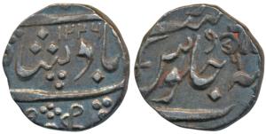 Anand Rao (AH 1215-1235, 1800-1819 AD), Silver ½ Rupee, 5.65g, Baroda Mint, Nagari initial
