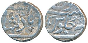 Ganpat Rao (AH 1264-1273, 1847-1856 AD), Silver Rupee, 11.37g, Baroda Mint, in the name of