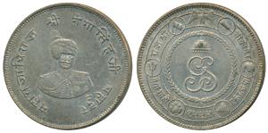 Ganga Singh (VS 1944-1999, 1887-1942 AD), Silver Rupee, 12.96g, obv. portrait of the ruler