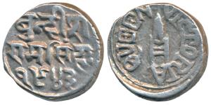 Ram Singh, Silver Nazarana Rupee, 10.73g, with the name of Queen Victoria, VS 1943, 1886 A