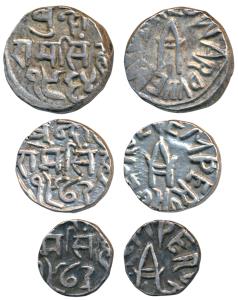 Ram Singh, Silver Rupee, with the name of Edward VII, VS 1964; Silver ½ and ¼ Rupee, with 