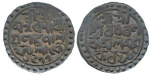 Nara Narayan (SE 1477-1509, 1555-1587 AD), Silver Tanka, 10.58g, Sk 1477, legend in four l
