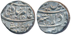 Daulat Rao (AH 1209-1243, 1794-1827 AD), Silver Rupee, 11.51g, Dar-us-Sarur Burhanpur Mint