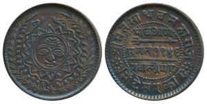 Madho Rao (VS 1943-1982, 1886-1925 AD), Copper ¼ Anna, 6.23g, sixteen pointed sun-face, na