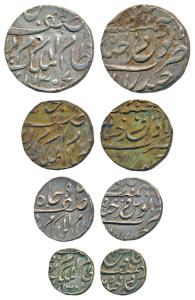 Mir Mehbub Ali Khan, set of 4, Silver Rupee, ½ , ¼ and 1/8 Rupee, Farkhanda Bunyad Hyderab