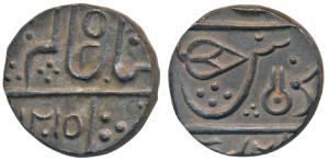 Jaswant Rao (SE 1719-1734, AH 1213-1226, 1798-1811 AD), Silver ½ Rupee, 5.60g, Maheshwar M