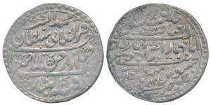 Jaswant Rao, Silver Nazarana Rupee, 14.7g, Indore Mint, in the name of Muhammad Akbar II, 