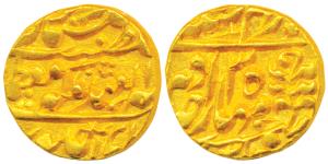 Madho Singh II (AH 1298-1341, 1880-1922 AD), Gold Mohur, 10.87g, Sawai Jaipur Mint, with t