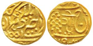 Hanwant Singh (VS 2004-2009, 1947-1952 AD), Gold Mohur, 11g, with the name of George VI, ’
