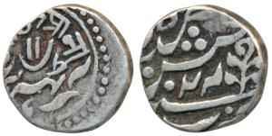 Anonymous issue, Silver ½ Rupee or 8 Anna, 5.26g, second series, written as ’Aath Anna’, R