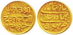 Deshalji II (VS 1875-1917, 1818-1860 AD), Gold 25 Kori, 4.67g, Bhujnagar Mint, with the na