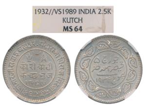 Khengarji III, Silver 2½ Kori, in the name of George V, VS 1989 and 1932 AD (KM 52a). Grad