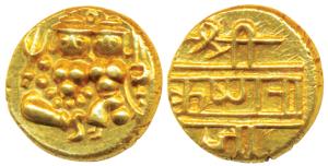 Krishna Raja Wodeyar, Gold Pagoda, 3.41g, Shiva and Parvati on obv., ruler’s name in Nagar