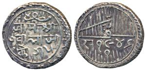 Jam Vibhaji, Silver 5 Koris, 14.24g, VS 1946 (KM 23). Extremely Fine, Rare.