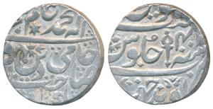 Silver Rupee, 11.03g, in the name of Shah Alam II, RY 40, (KM 32). Very Fine+, Rare with n