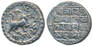Vijay Manikya (SE 1454-1486, 1532-1564 AD), Silver Tanka, 10.4g, citing Lakshmi Mahadevi, 