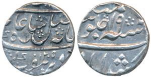 Murshidabad Mint, Silver Rupee, 11.55g, in the name of Shah Alam II, AH 1205/19, crescent 