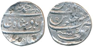 Mumbai Mint, Silver Rupee, 11.48g, in the name of Muhammad Shah, AH 1138/8, complete mint 
