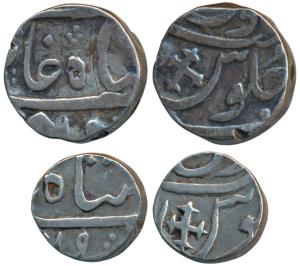 Broach Mint, Silver Rupee and ½, with a cross in the seen of julus, in the name of Shah Al