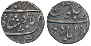 Ahmedabad Mint, Silver ½ Rupee, 5.73g, in the name of Muhammad Akbar II, AH 124X (KM 260.1